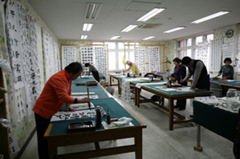 예술 활동실
